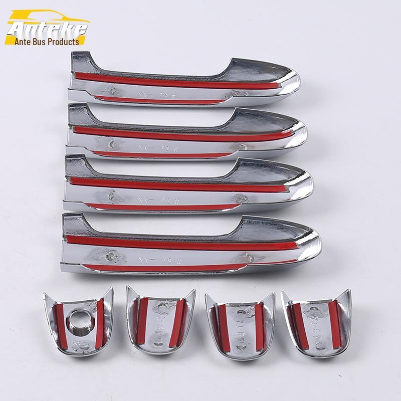 Camry Door Handle and Armrest Bright Strip Decoration Kit for 12 Models