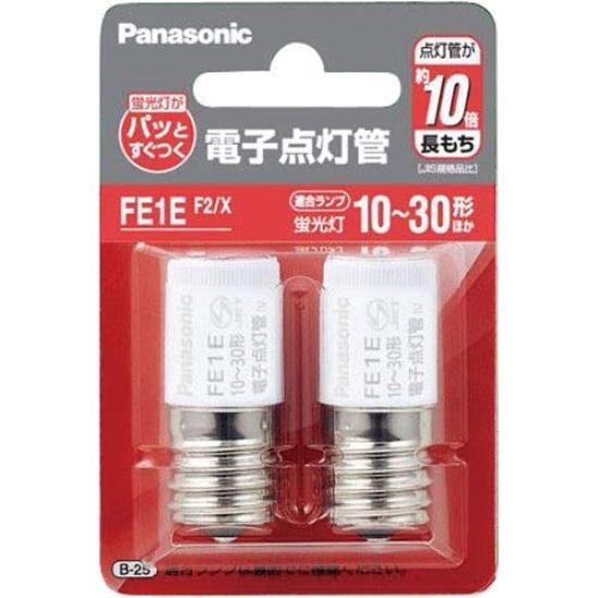 

Panasonic electronic lighting tube E17 base 10 pieces FE1EF2X x 10