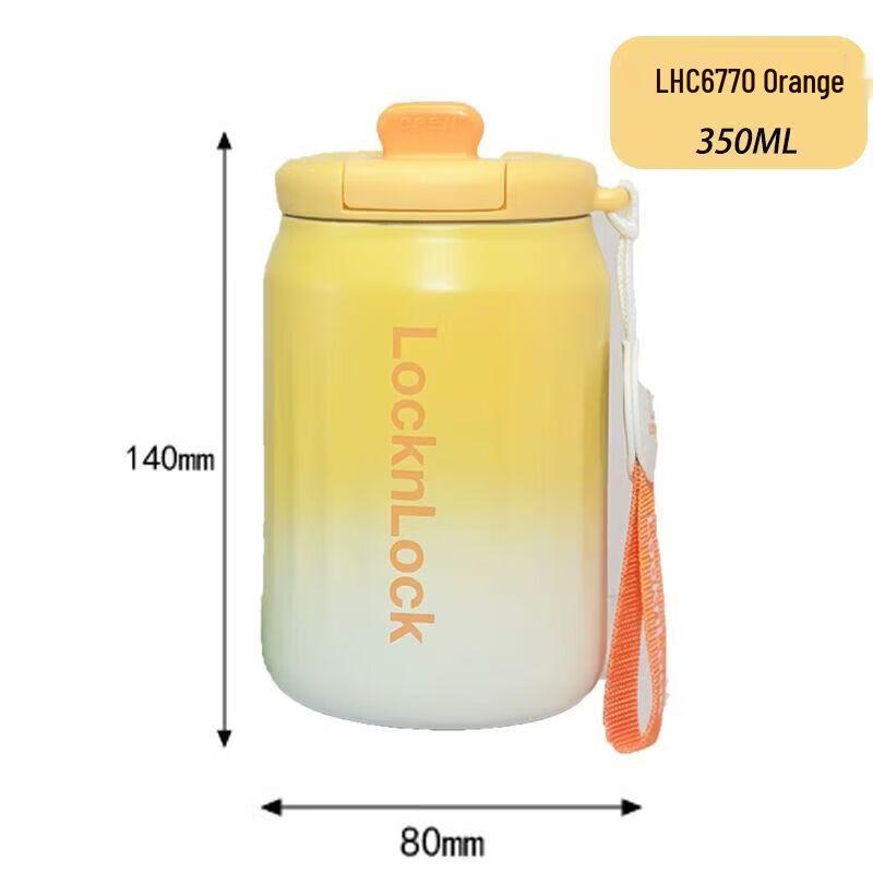 Кофейная кружка LOCK&LOCK «Сияющий Алмазный Градиент»