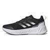 adidas Questar Noir Blanc Gris Baskets Homme Core-Black Cloud-White Grey-Two GY2259