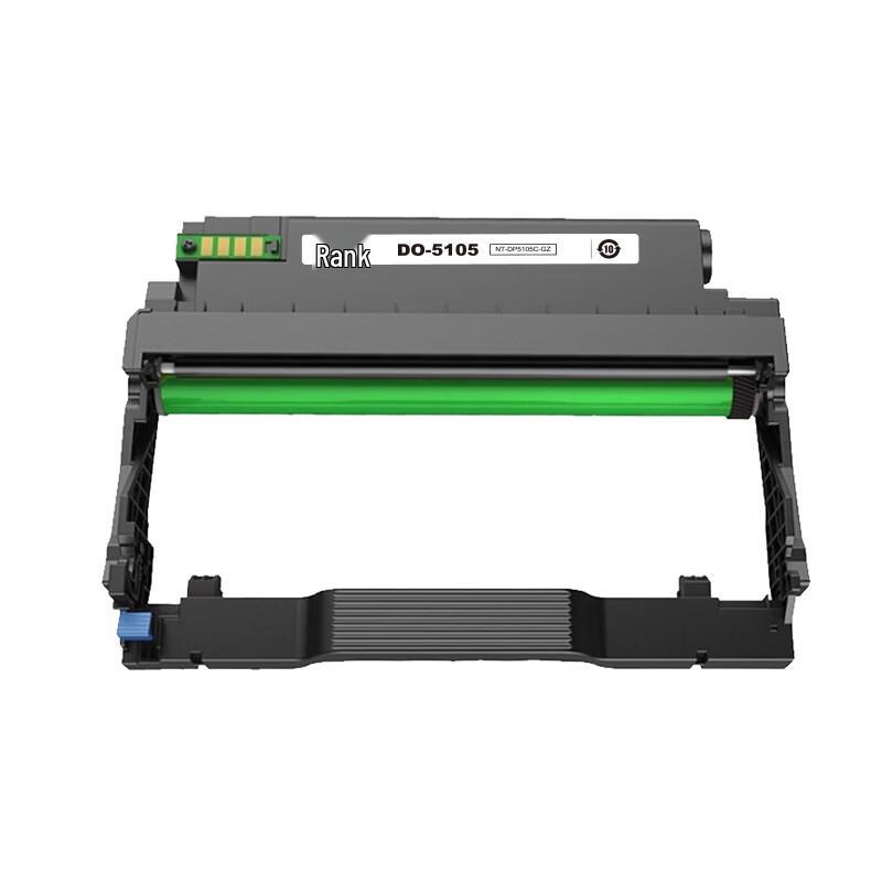 G&G Compatible Drum Unit for Pantum Printers