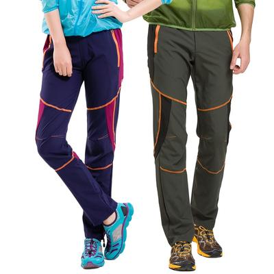 Pantaloni sportivi da esterno elasticizzati uguali da uomo e da donna, slim, leggeri, da alpinismo, casual, pantaloni sportivi, pantaloni casual da uomo, abbigliamento, pantaloni da lavoro