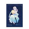 Love Asteroid B2 Tapestry Aquarius