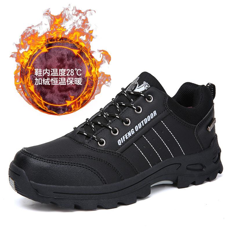 Autumn and Winter Large Size Low-top Mountaineering Men's Shoes Outdoor Sports Hiking Shoes Velvet Platform Casual Travel Shoes Men