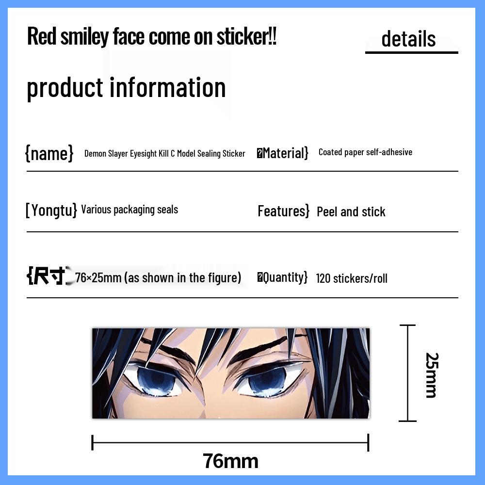 Demon Slayer Sticker Roll - DIY Journaling Tape for Anime Notebook Decoration