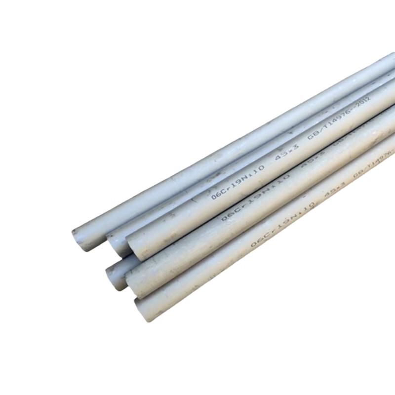 304 Stainless Steel Seamless Industrial Pipe