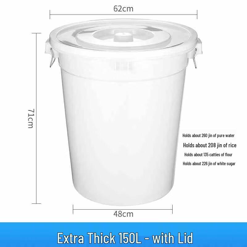 Aige 150L Outdoor Industrial Round Waste Bin with Lid