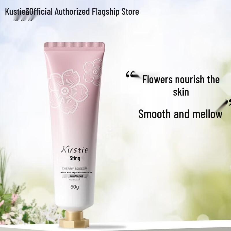 Kustie Moisturizing Hand Cream