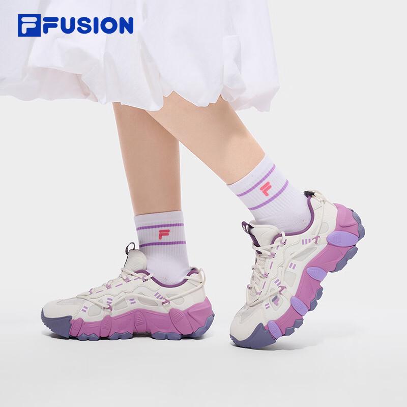 Fila Fusion Mountain Trail Hiking & Outdoor Casual Shoes