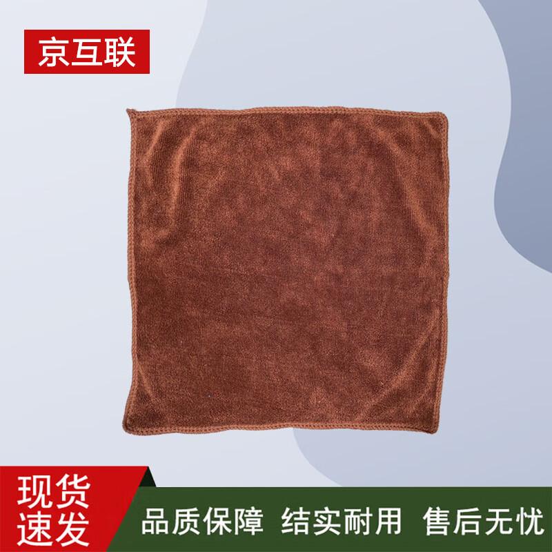 Double-Sided Thickened Car Wash Microfiber Towel