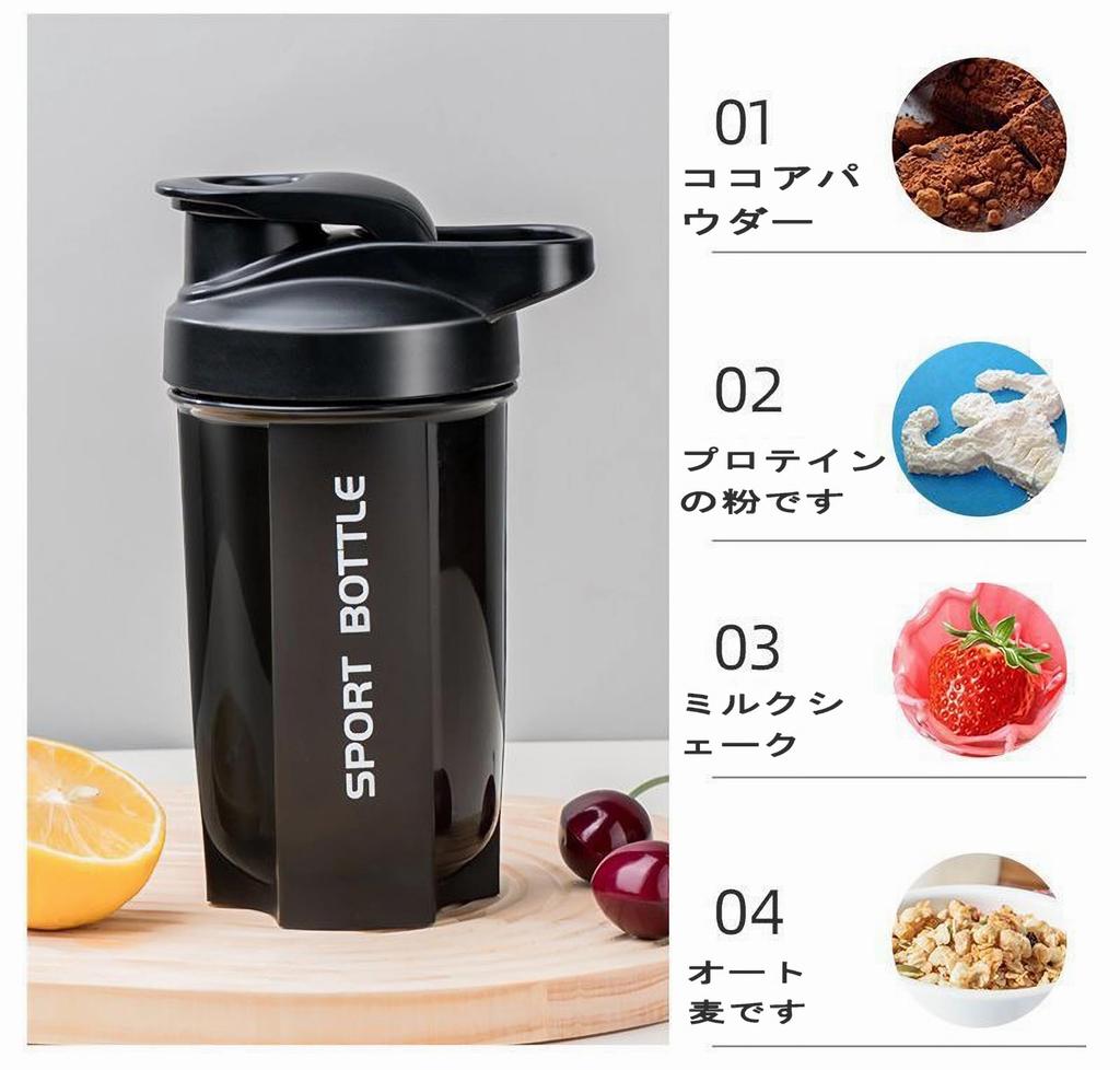 IOLOYU Protein-Shaker, Wasserflasche, Shaker, Protein-Mixer-Flasche, große Öffnung, Shaker-Flasche, 600 ml, mit Skala, Wasserflasche, Mixer-Flasche, Protein-Shaker