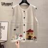 Cypress House Women's Playful Knitted Vest