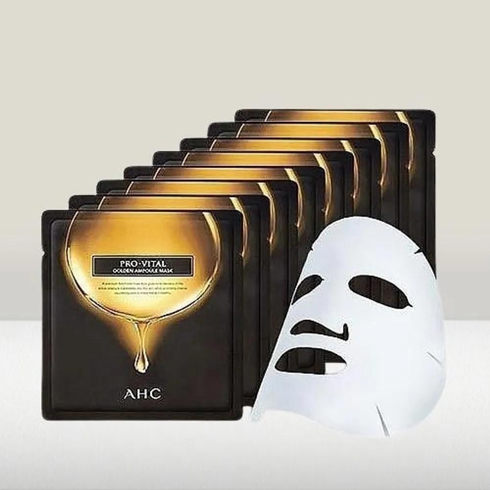 

[AHC] Provital Golden Ampoule Mask Pack (12 Sheets)