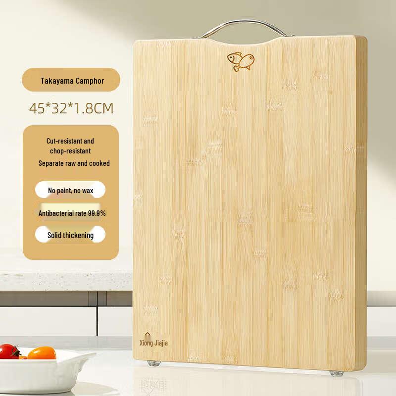 Handun Double-Sided Bamboo Cutting Board