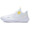New LiNing SONIC Team LOW Cushioning Anti Slip And Wear Resistant Coverage Support Low Top Basketball Shoes White ABPS023-4