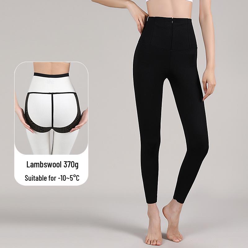 Women's High Waist Velvet-Lined Tummy Control Pants