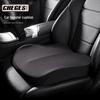 Women's Seat Cushion: Hip-Lifting, Height-Boosting, Memory Foam, Four Seasons Use, Ideal for Short Drivers.