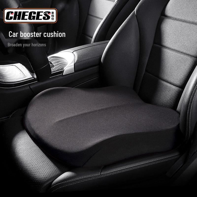 Women's Seat Cushion: Hip-Lifting, Height-Boosting, Memory Foam, Four Seasons Use, Ideal for Short Drivers.