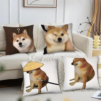 Cheems Shiba Inu Doge Pillow Case Square Pillow Bedroom Sofa Leisure Comfort Cushion Car Living Room Home Decoration