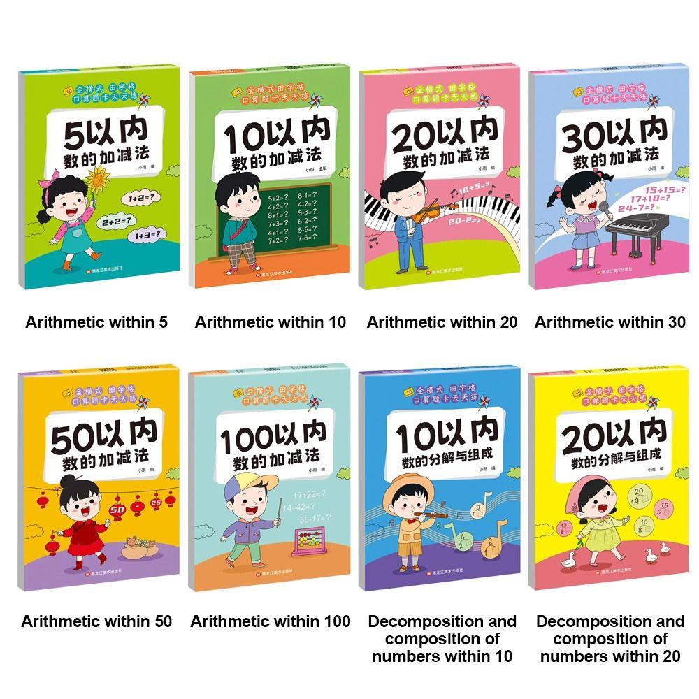 Paper Arithmetic Exercise Books Handwritten Within 10 Learning Mathematics Workbook Within 100 Addition and Subtraction