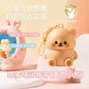 Cute Bear Colorless Lip Balm for Children, Safe and Moisturizing, Prevents Dryness and Cracking, Hydrating Lip Balm for Babies