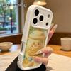 Phone Case: 2D flat design suitable for iPhone 18 17 16 15 14 13 Pro protective case, smiley little stew pot, perfect Christmas and Halloween holiday 