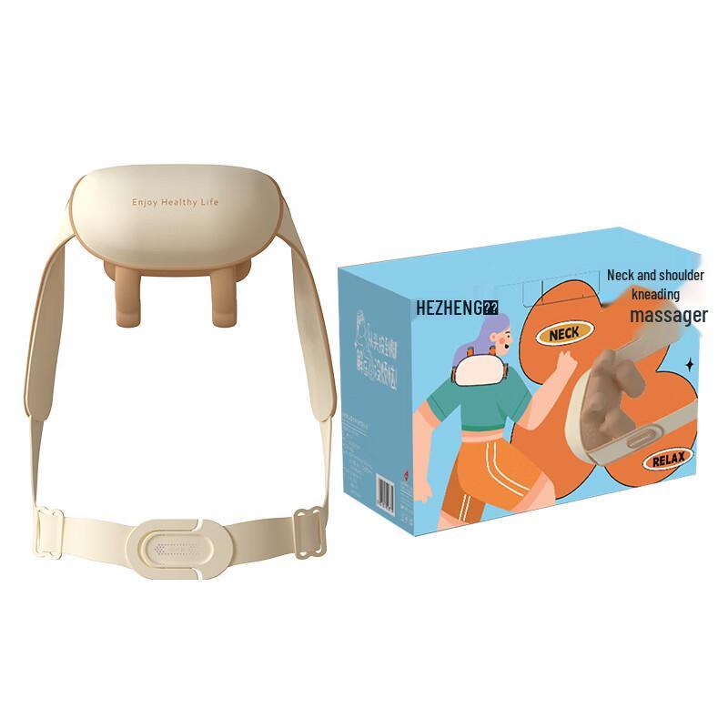 HEZHENG HZ-S1 Neck and Shoulder Kneading Massager