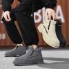 New Men's Classic Autumn And Winter Fashion High Top Thick Sole Skateboarding Shoes Comfortable Soft Sole Basketball  Sneakers