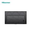Hisense 75-inch 4K Interactive Flat Panel Display (CN version)