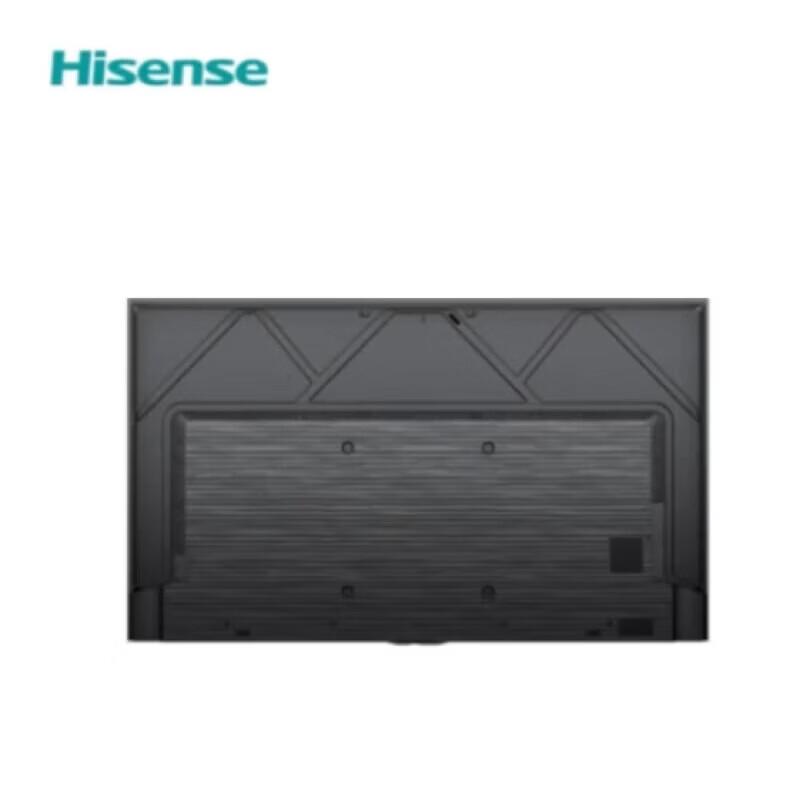 Hisense 75-inch 4K Interactive Flat Panel Display (CN version)