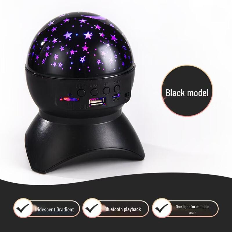 Bluetooth Starry Sky Projector Lamp with Speaker