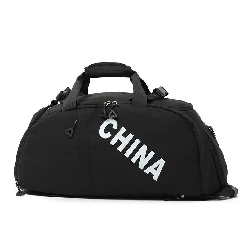 Men's Multi-functional Sports Travel Bag