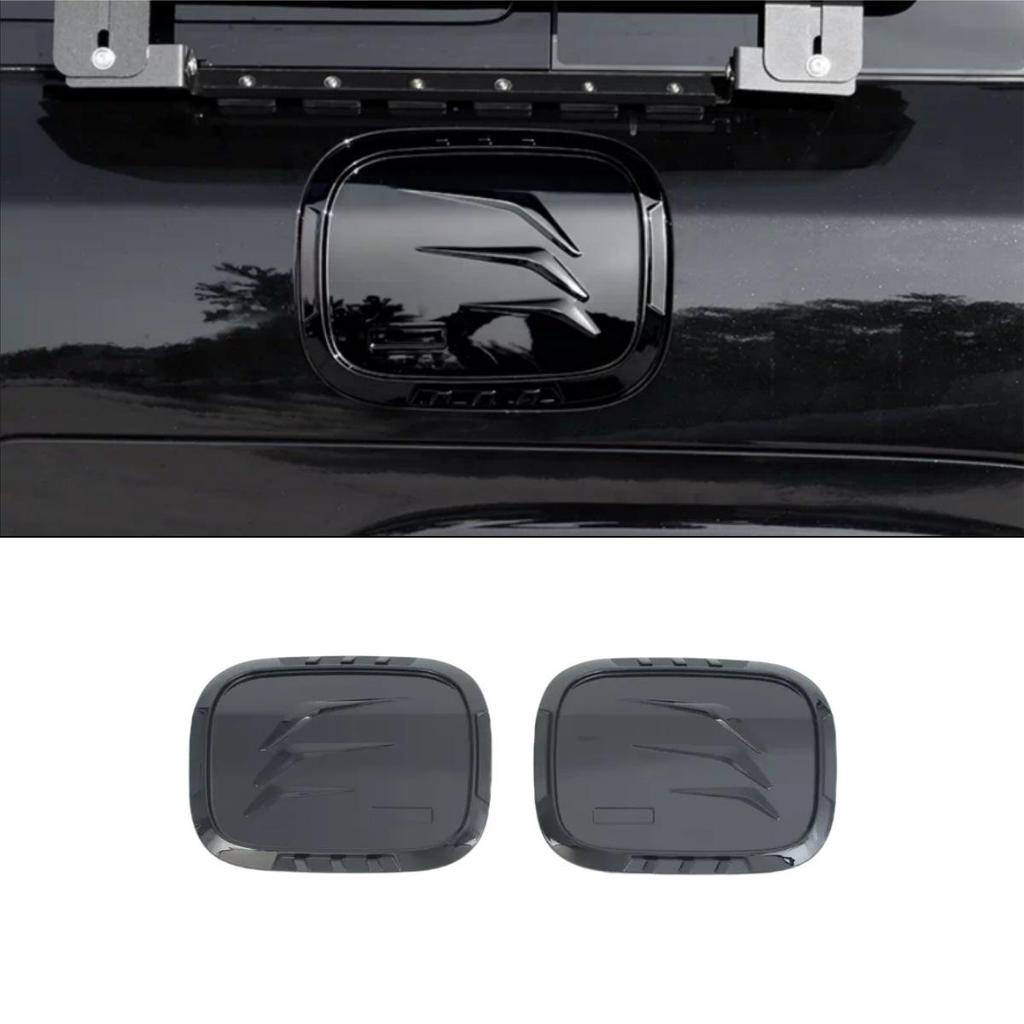 BYD Leopard Titanium 7 Rearview Mirror, Fuel Tank, Door Handle, Bowl, Trim, and Taillight Covers