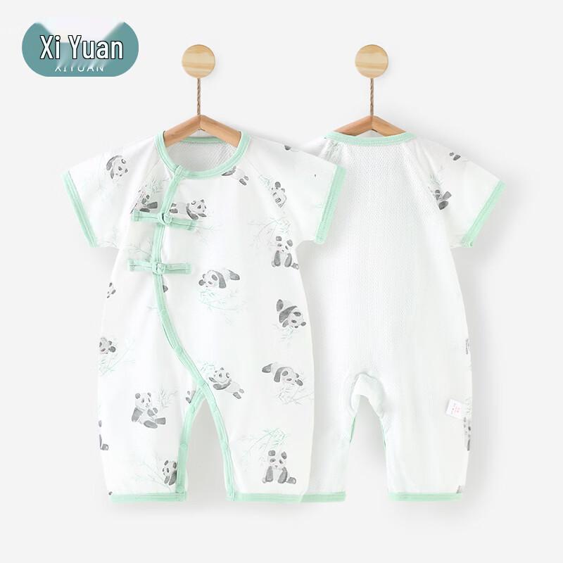 

Xiyuan Baby Chinese Style Breathable Short Sleeve Romper 73