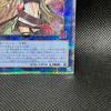 Used Yu-Gi-Oh! Scorching Fire Spirit User Heata Quarter Century Secret Rare