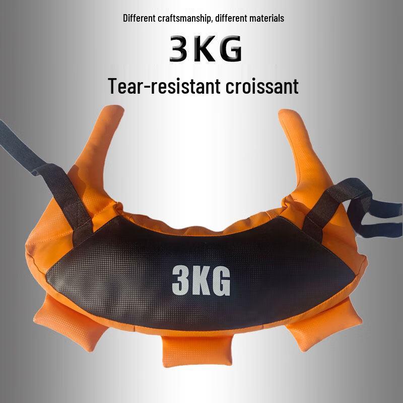 Yueletu Weighted Sandbag Bullhorn Bag