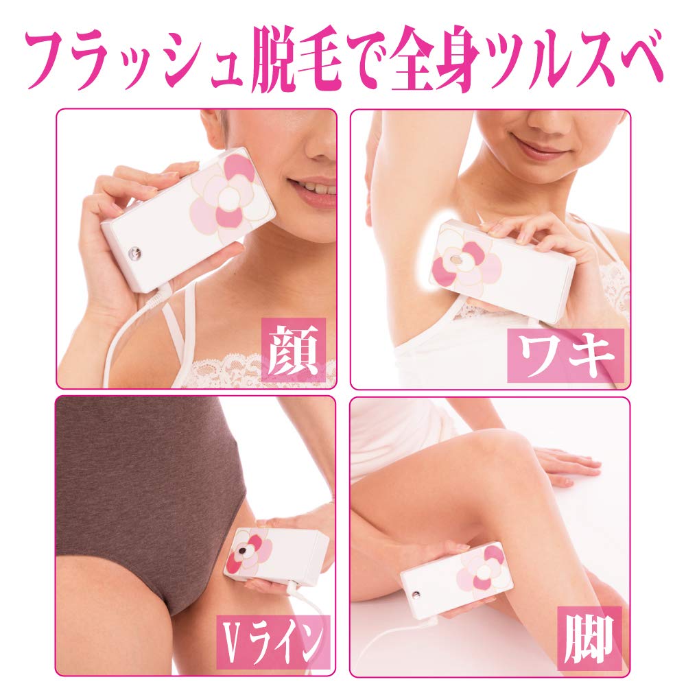 Heat Cutter for and Pubic Made in Unisex Hair Removal Device for Men and IPL Light Hair Removal Device for Sensitive Light Hair Removal Women,