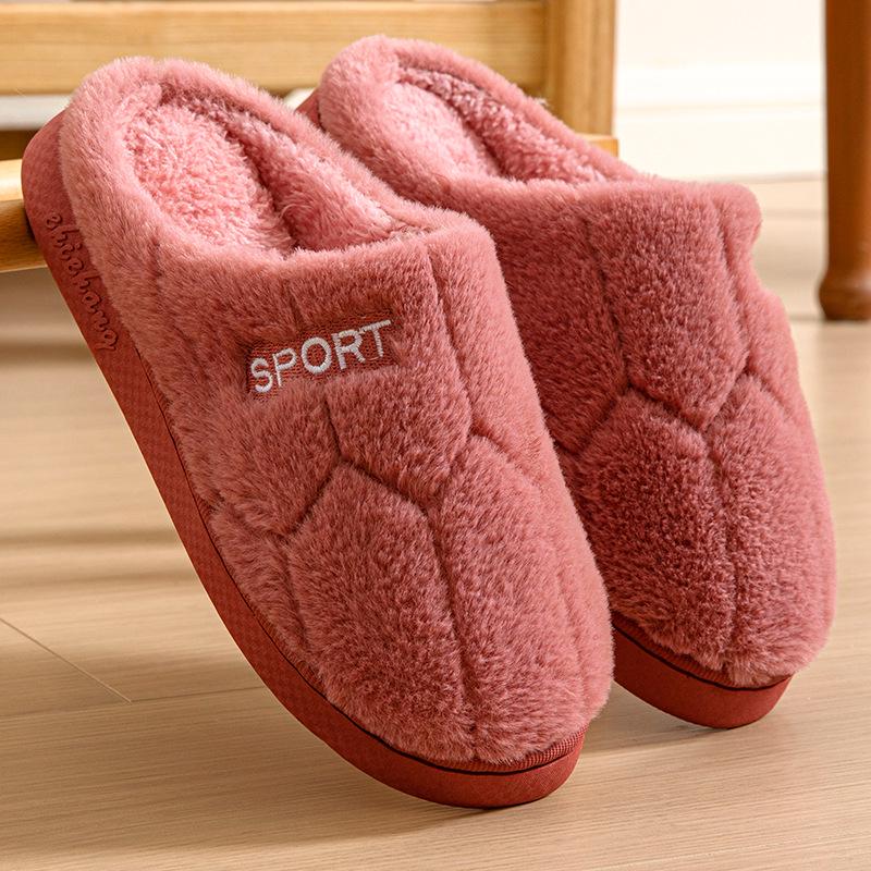Cozy Indoor Plush Cotton Slippers - Non-Slip, Wear-Resistant, Thick-Soled, Soft, Warm, and Quiet for Men and Women.