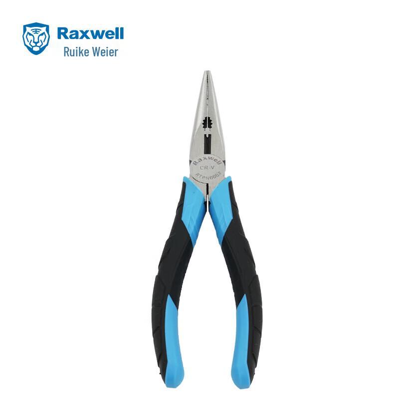 Raxwell 8-inch Professional Japanese-style Needle-Nose Pliers