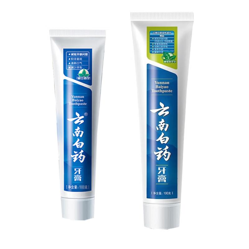Yunnan Baiyao Fresh Breath Toothpaste