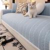 Ice Silk Summer Sofa Cushion  New Modern Simple Non-Slip Cool Summer Sofa Cover Cover Versatile