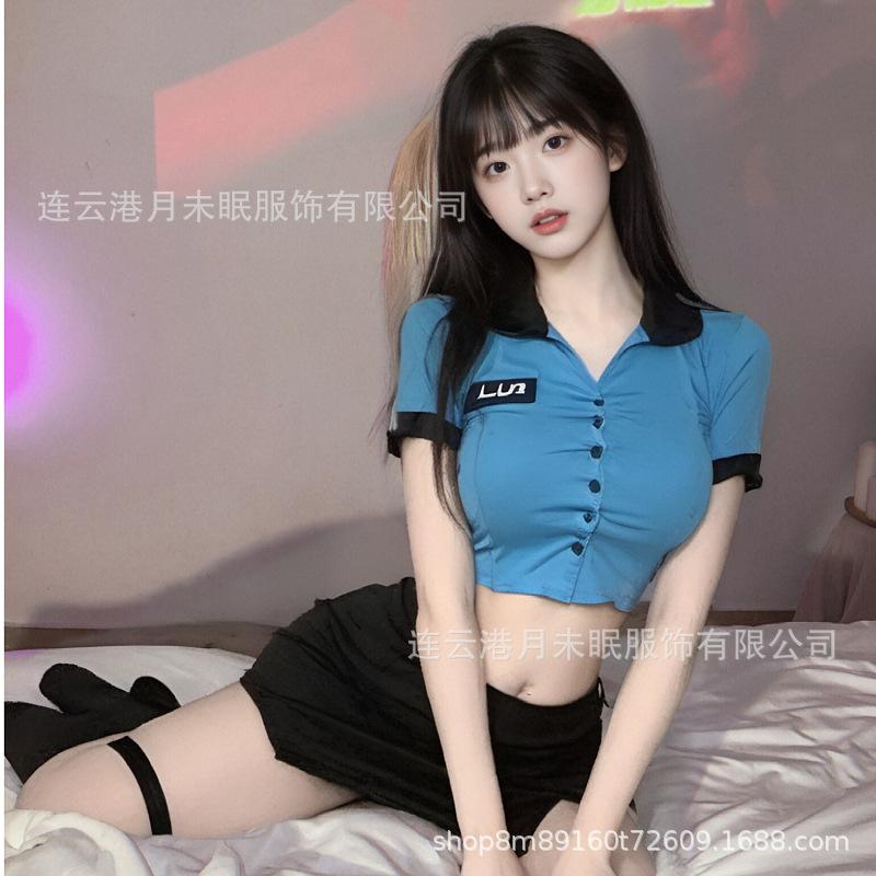 Erotic underwear lady police lady office lady professional outfit queen costume flight attendant sexy seduction set