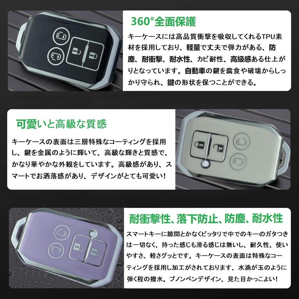 [ZANEKO] Key Case Compatible with Suzuki New Spacia Spacia Custom Solio Flare Wagon Smart