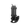 Kunmao 3KW Submersible Sewage Pump