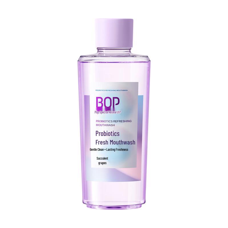Pop Specialized Research Juicy Grape Mouthwash