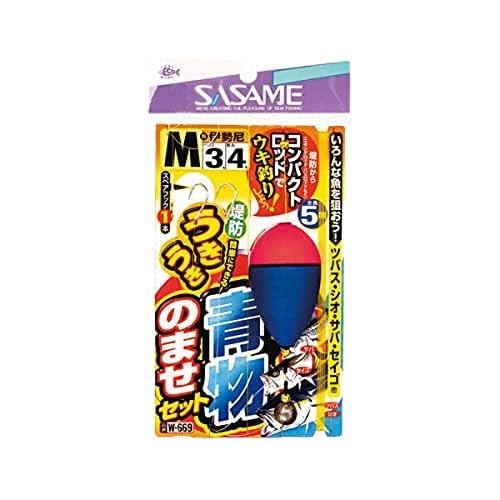 Sasame W-669 Exciting embankment greenery set L