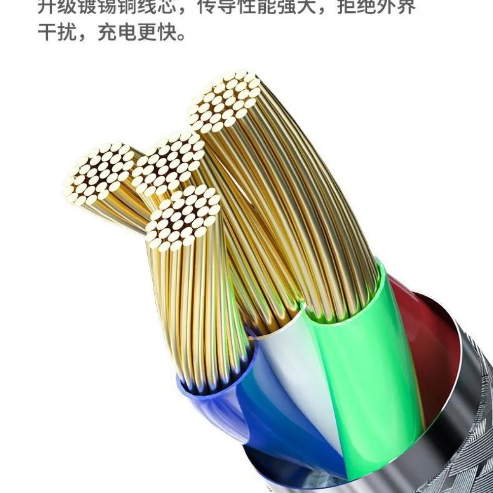 60W 6A USB Type C To Type C Cable Data Line for Iphone 15 16 Samsung Xiaomi Fast Charging Type C Data Charger
