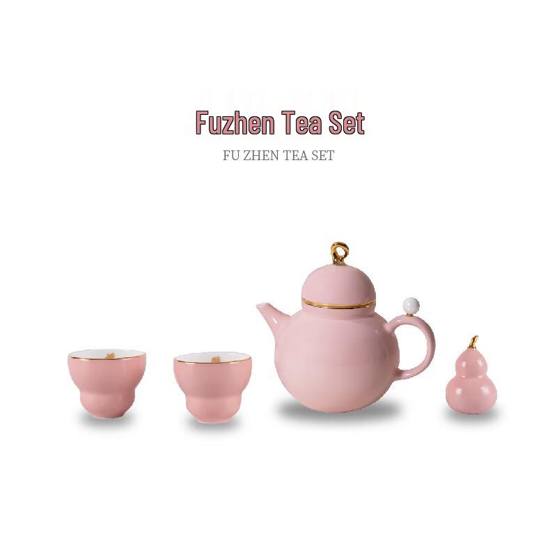 Gaotao National Aesthetic Fuzhen Bone China Tea Set