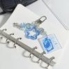 1 Piece Music Album Cd Band Keychain Wave To Earth Y2K Style Phone Strap Music Lover Phone Accessory Pendant