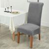 1/2/4/6pcs Soft Velvet Chair Cover Elastic High Back Dining Chairs Seat Case Solid Color Chair Slipcover for Dining Room Kitchen